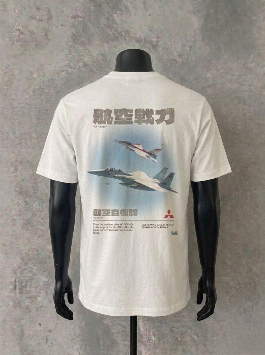 Planes (Back Print) | White Tee