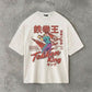 Tekken King Legacy Vol. 2 | White Tee