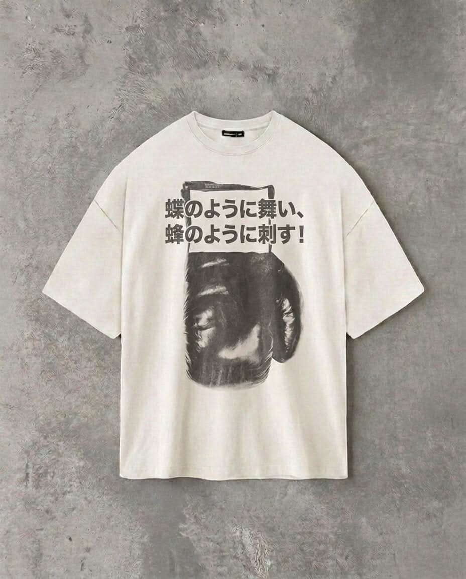 “Float Like a Butterfly” — Japanese Edition | White Tee