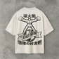 Ultimate Fighting (Back Print) | White Tee
