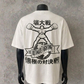 Ultimate Fighting (Back Print) | White Tee
