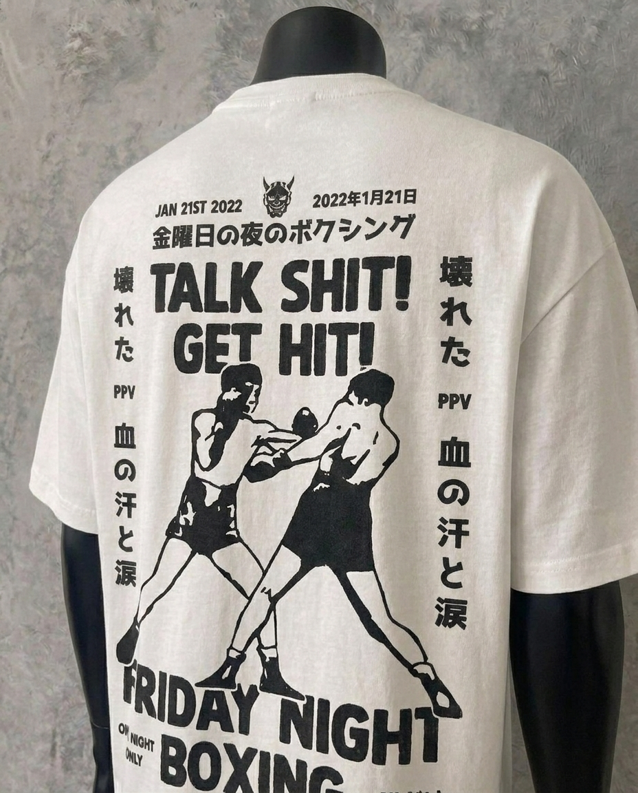 Talk Shit Get Hit (Back Print)| White Tee
